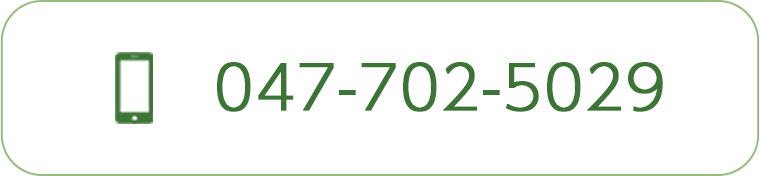 047-702-5029