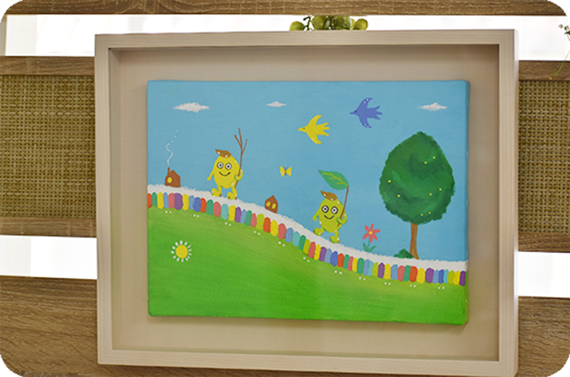 はじめての方へ